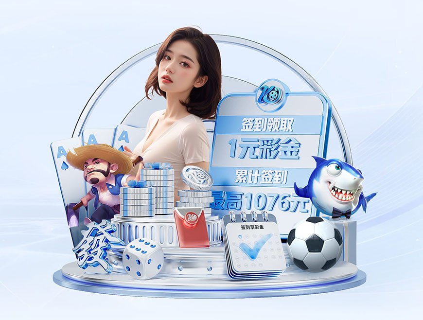 今晚报:中超争冠“三国杀”蓉城先出局 海港末轮战平英博即夺冠